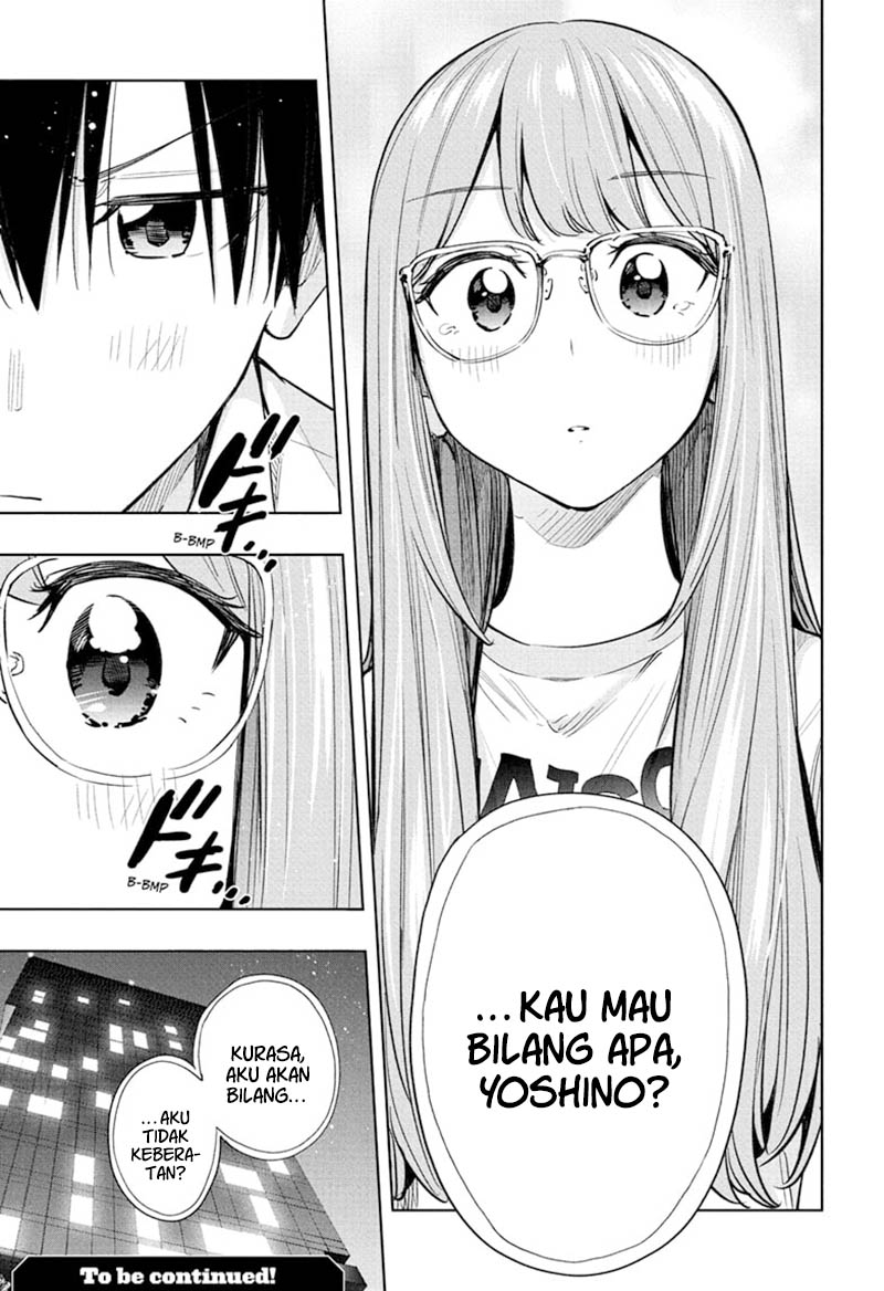hima-ten - Chapter: 37