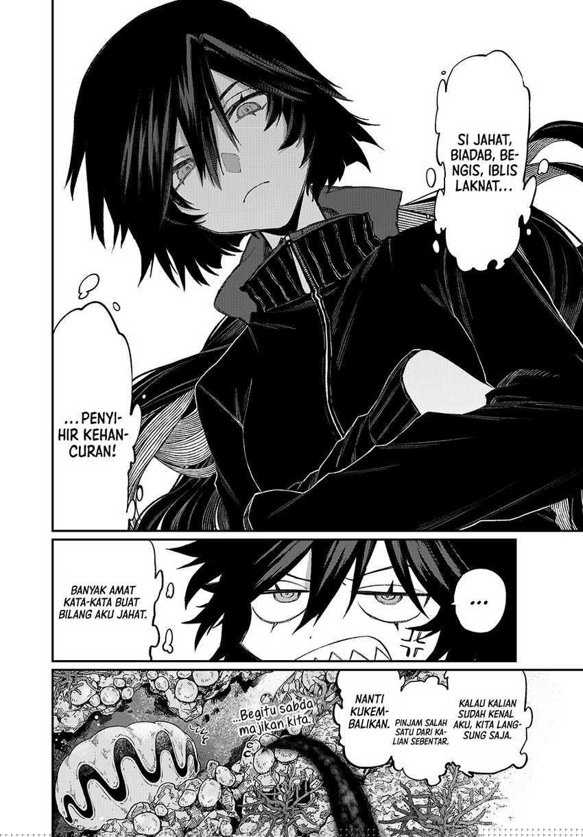 nakinagi - Chapter: 4