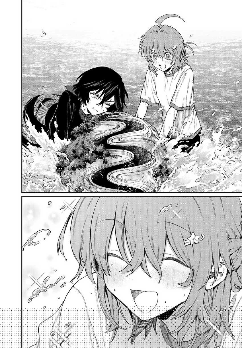 nakinagi - Chapter: 4