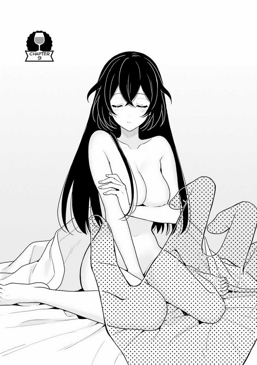 takachiho-honoka-senpai-ga-sukide-sukide-iroiro-gamandekinai - Chapter: 9