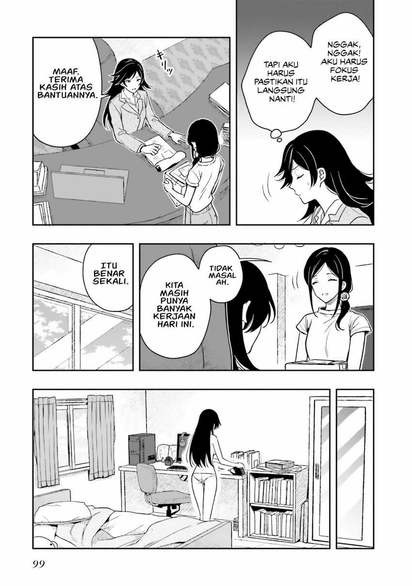 takachiho-honoka-senpai-ga-sukide-sukide-iroiro-gamandekinai - Chapter: 9