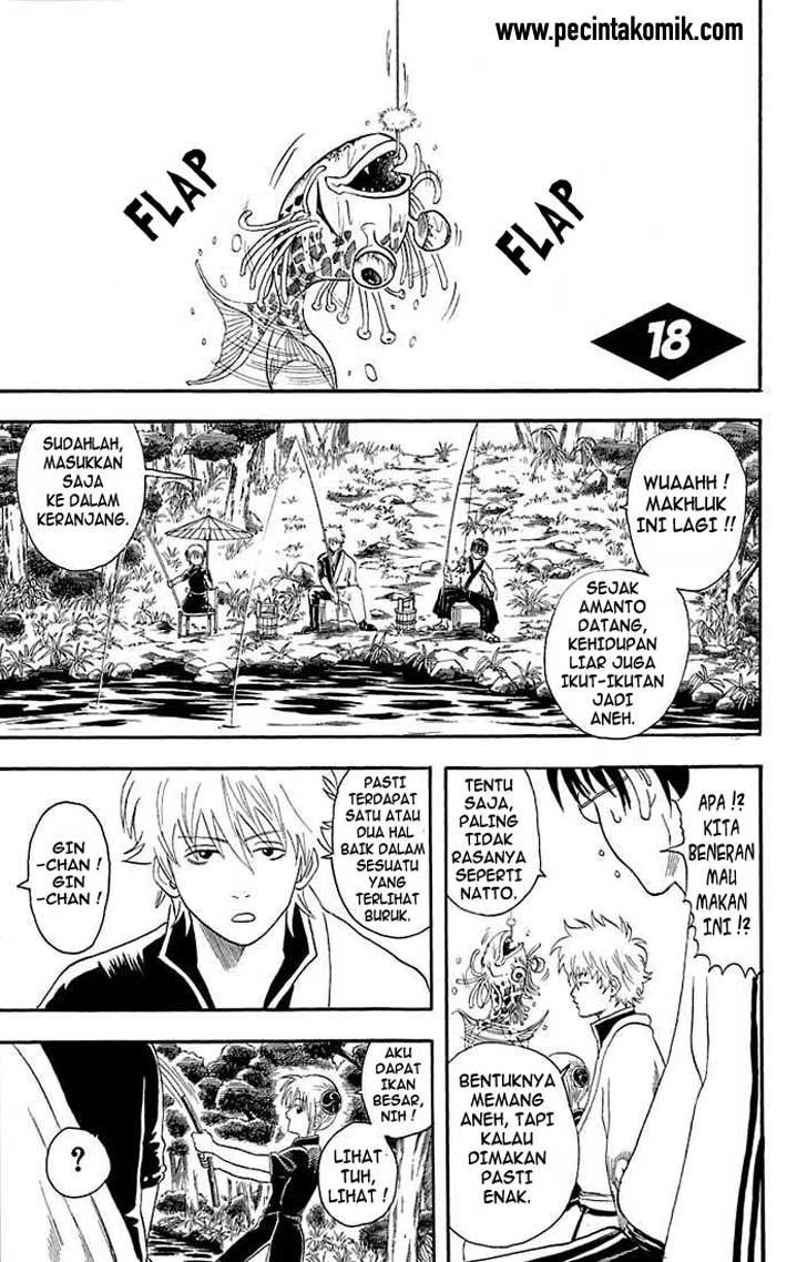 gintama - Chapter: 18