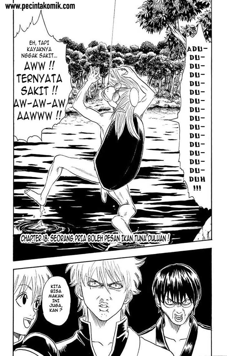 gintama - Chapter: 18