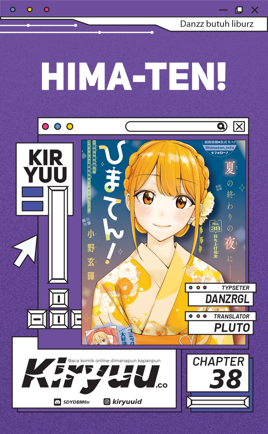 hima-ten - Chapter: 38