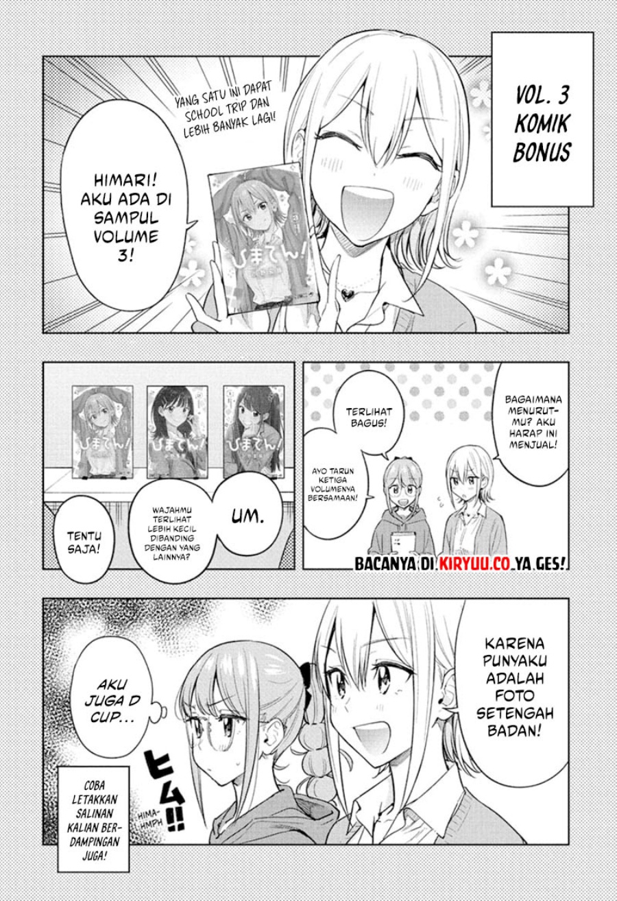 hima-ten - Chapter: 38