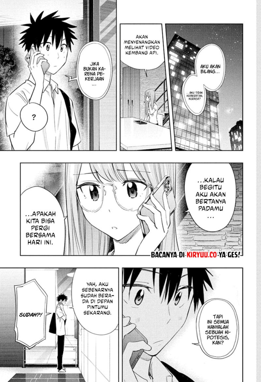 hima-ten - Chapter: 38