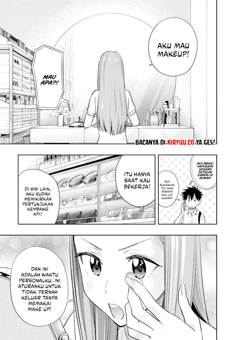 hima-ten - Chapter: 38