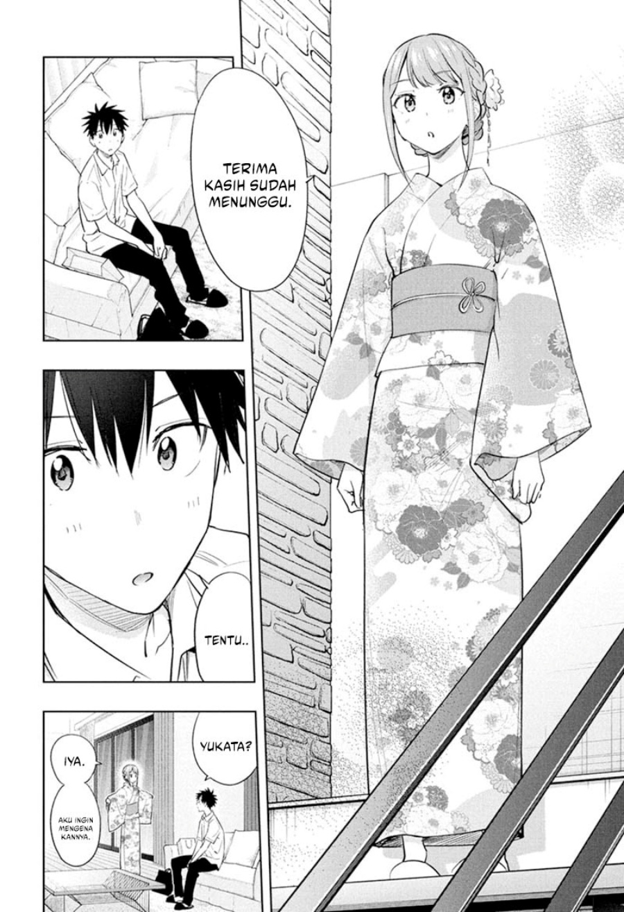 hima-ten - Chapter: 38