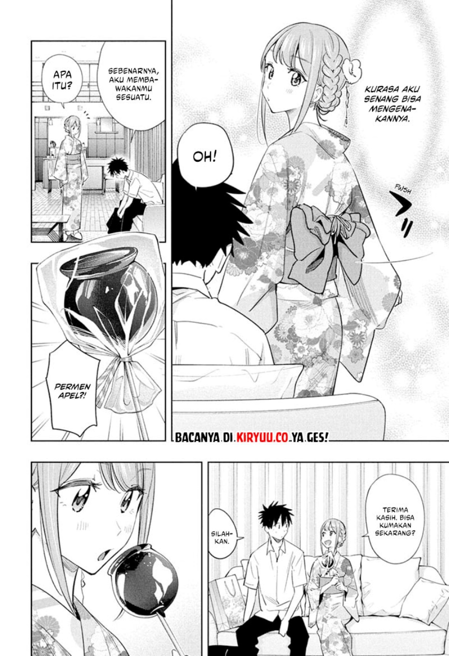 hima-ten - Chapter: 38