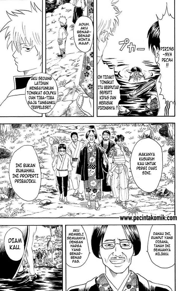 gintama - Chapter: 18