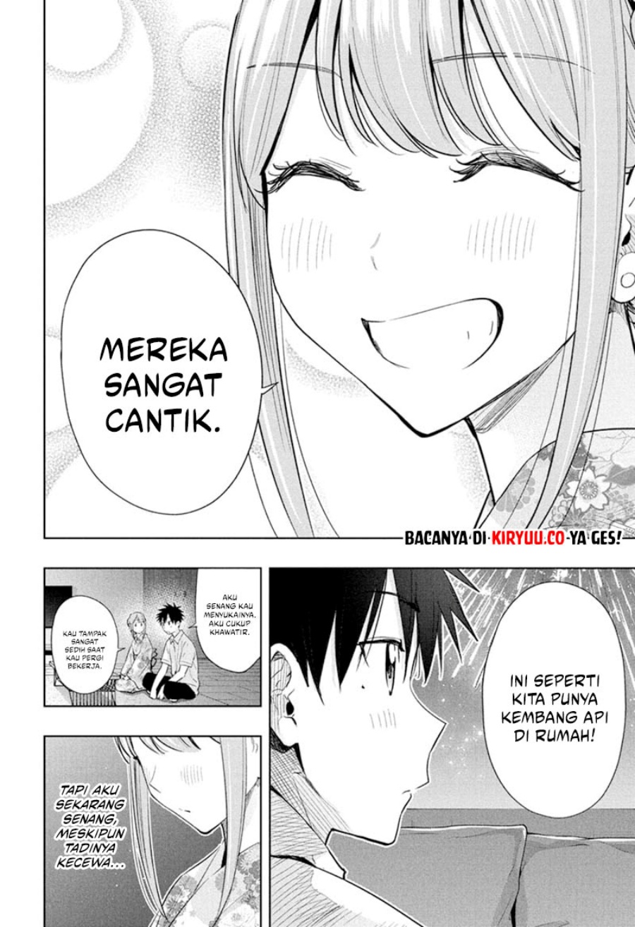 hima-ten - Chapter: 38
