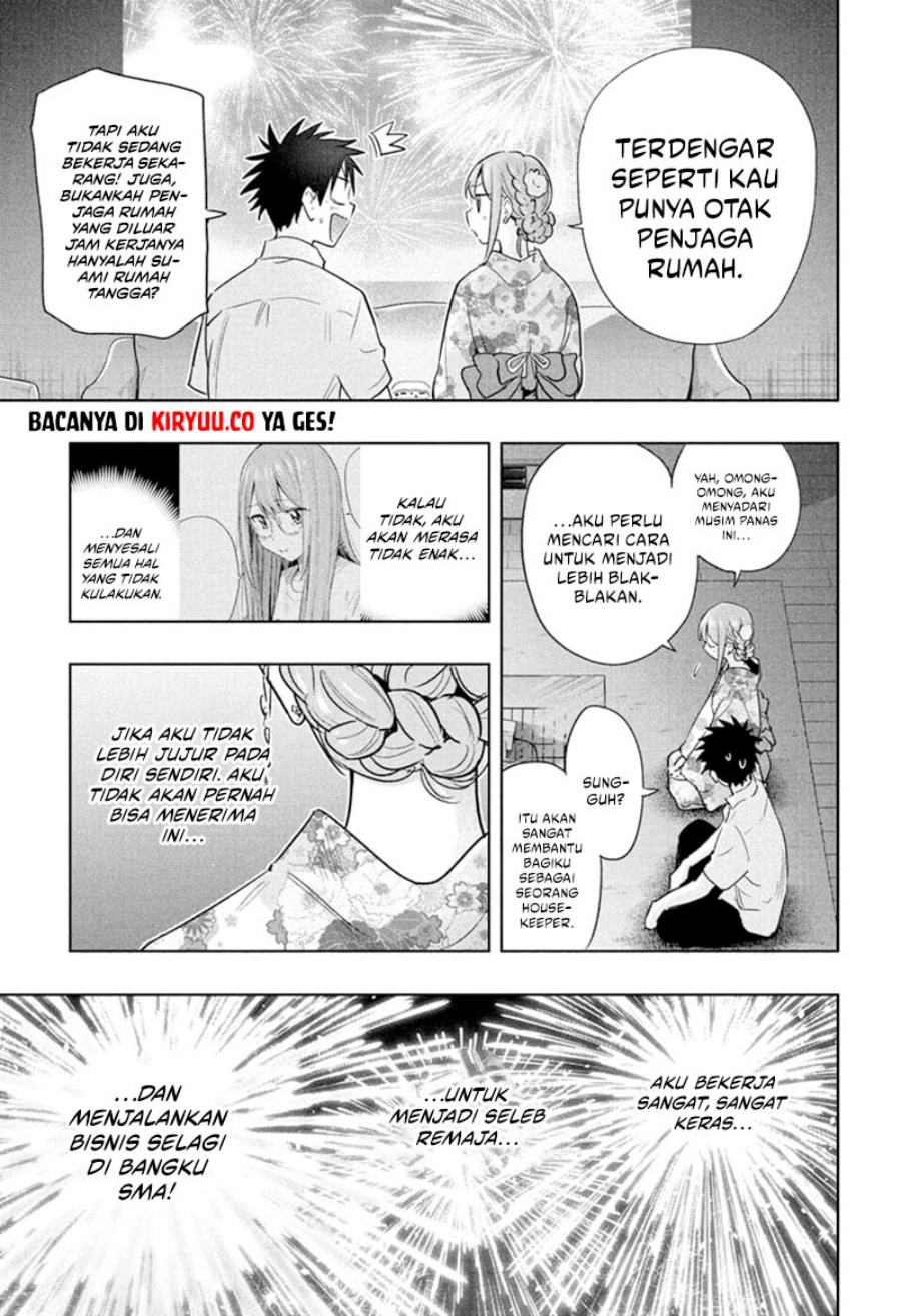 hima-ten - Chapter: 38