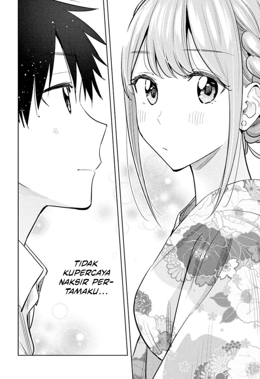 hima-ten - Chapter: 38
