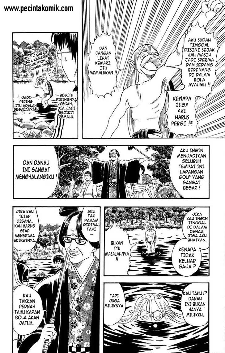 gintama - Chapter: 18