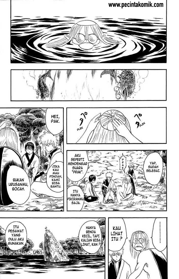 gintama - Chapter: 18