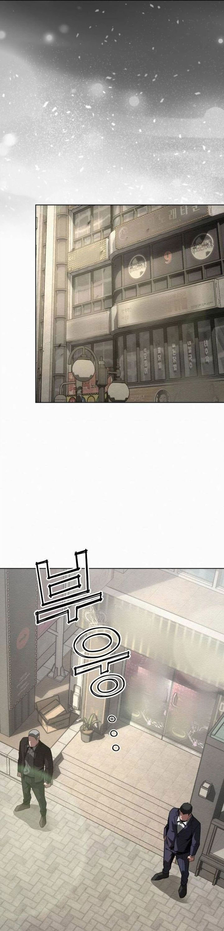 21st-century-retrogression - Chapter: 37