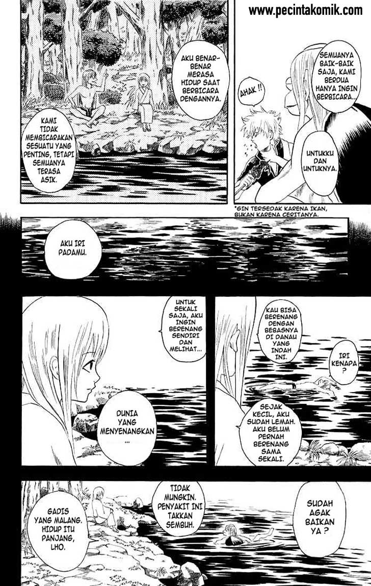 gintama - Chapter: 18