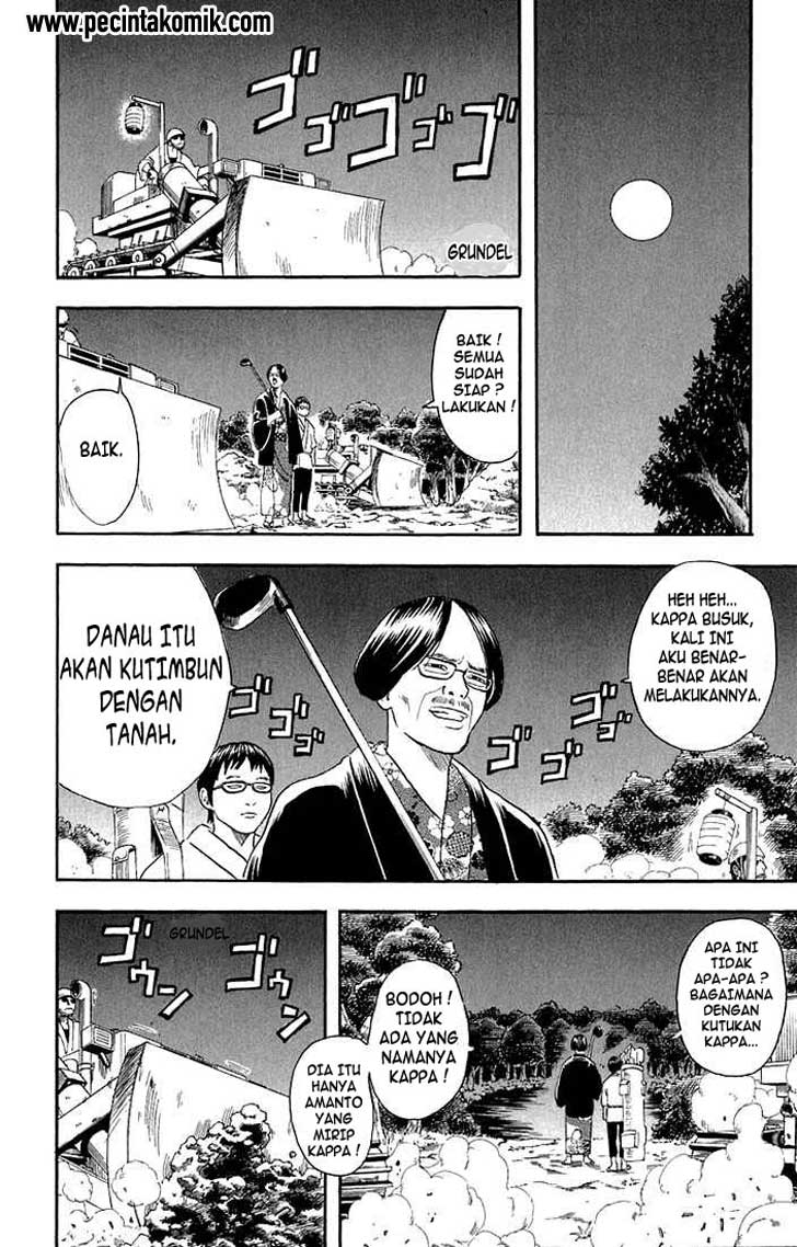 gintama - Chapter: 18