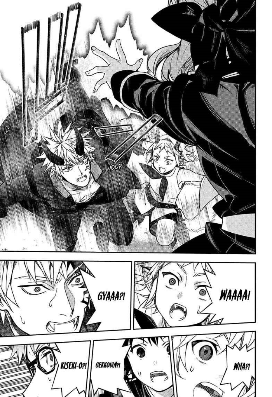 owari-no-seraph - Chapter: 133