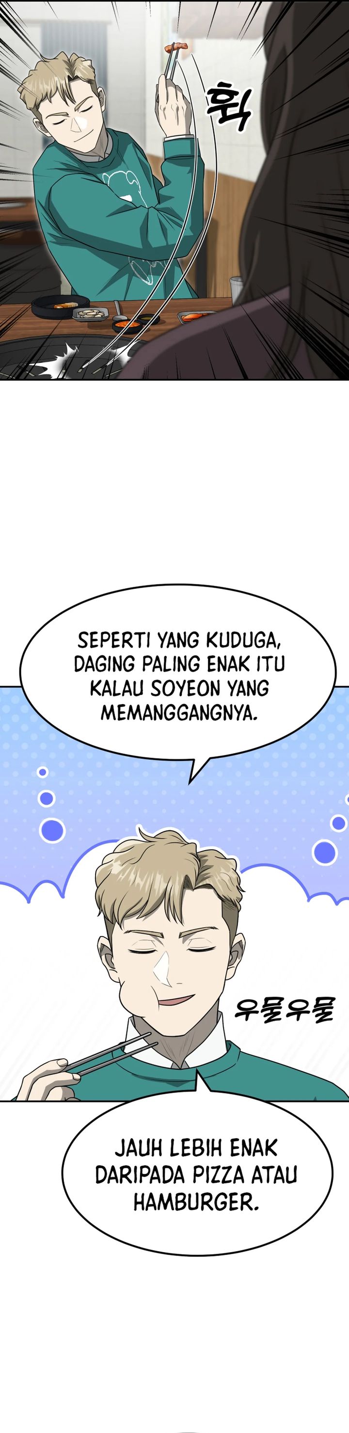 golden-print - Chapter: 74