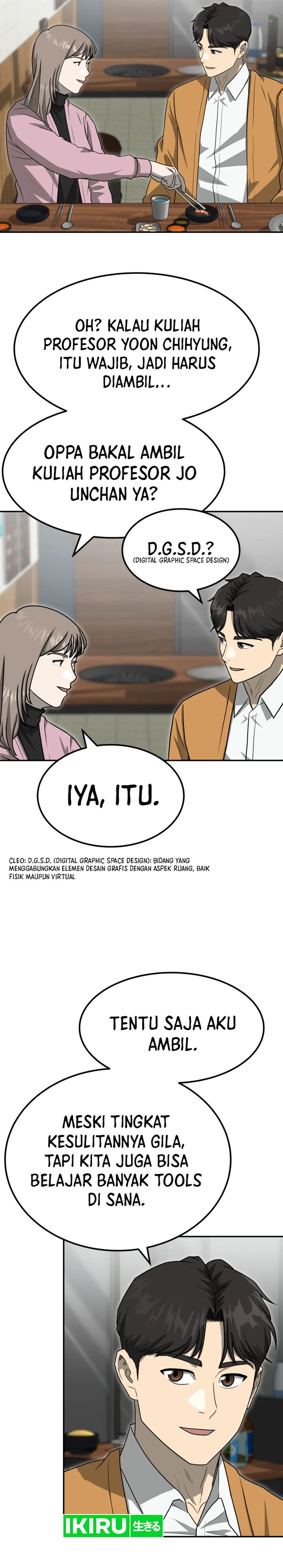 golden-print - Chapter: 74