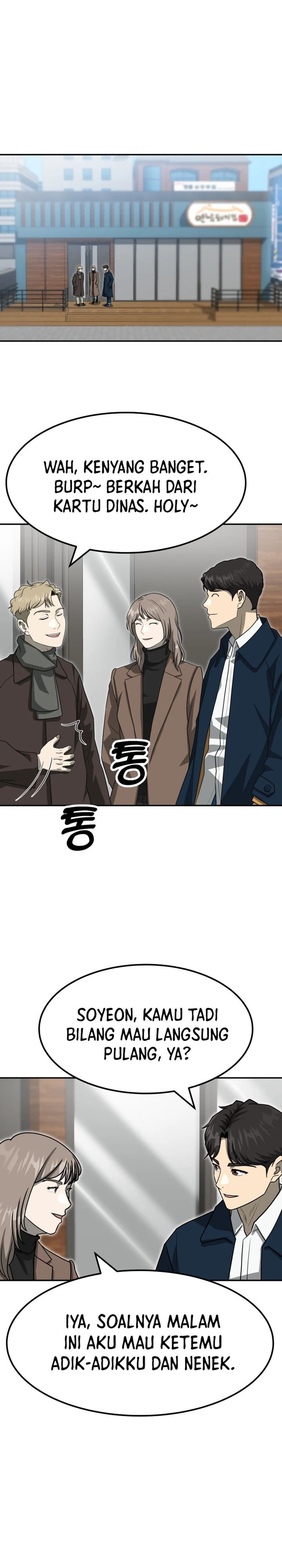 golden-print - Chapter: 74