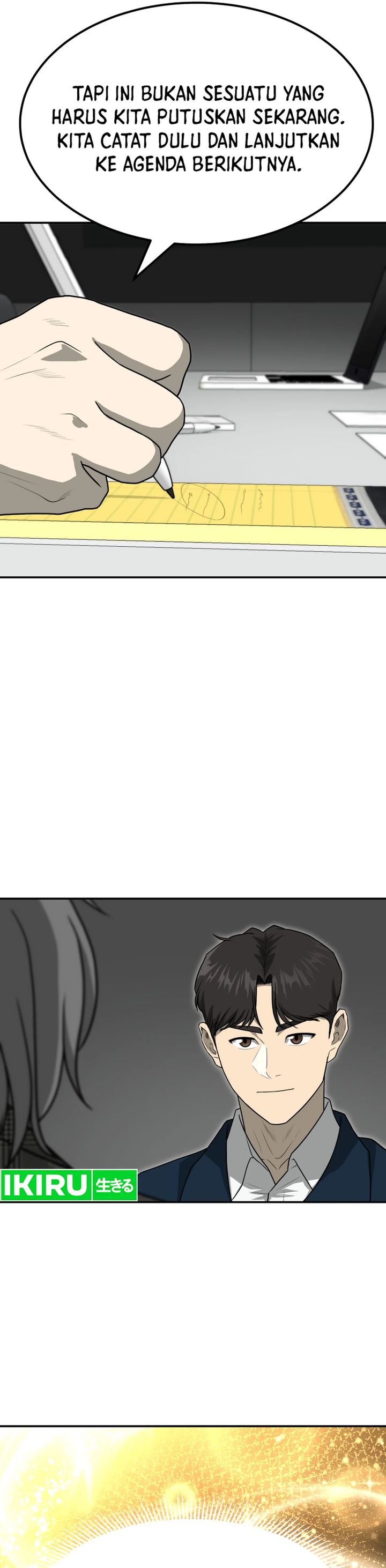 golden-print - Chapter: 74