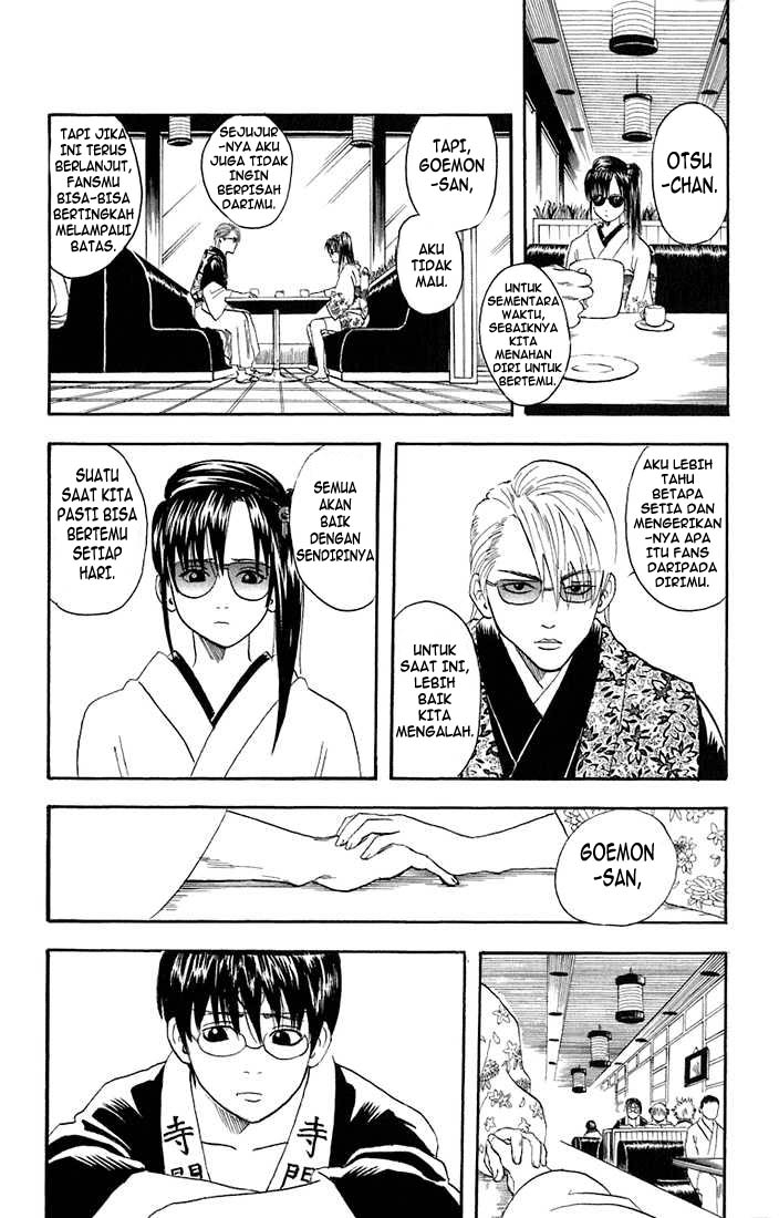 gintama - Chapter: 19