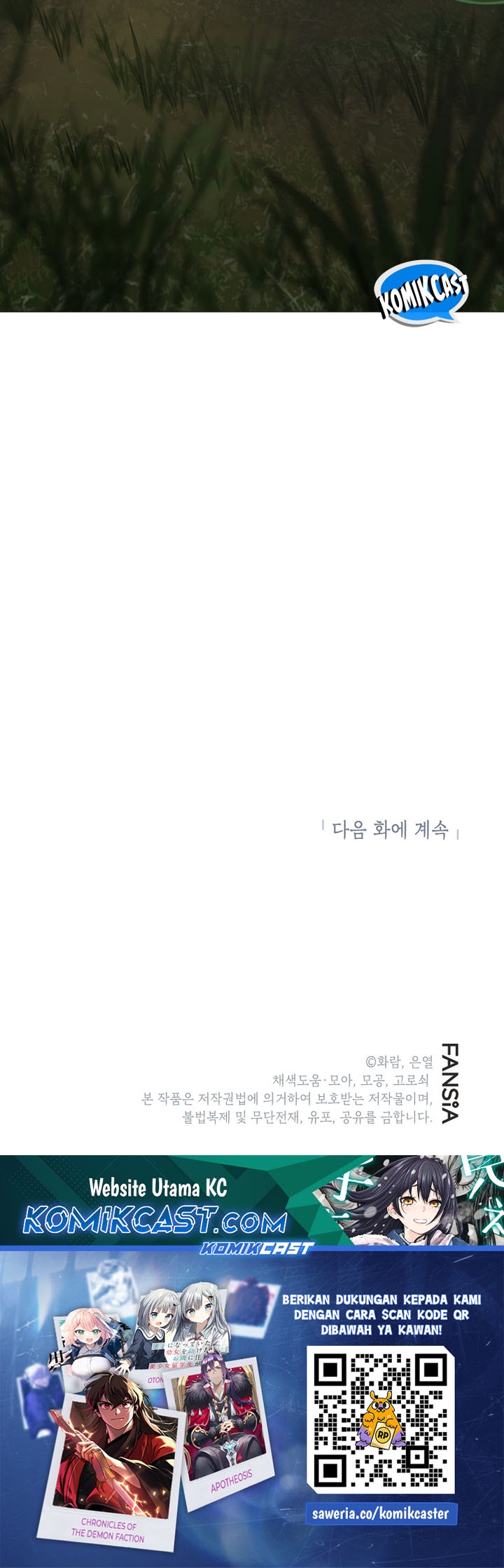 mudang-association - Chapter: 149