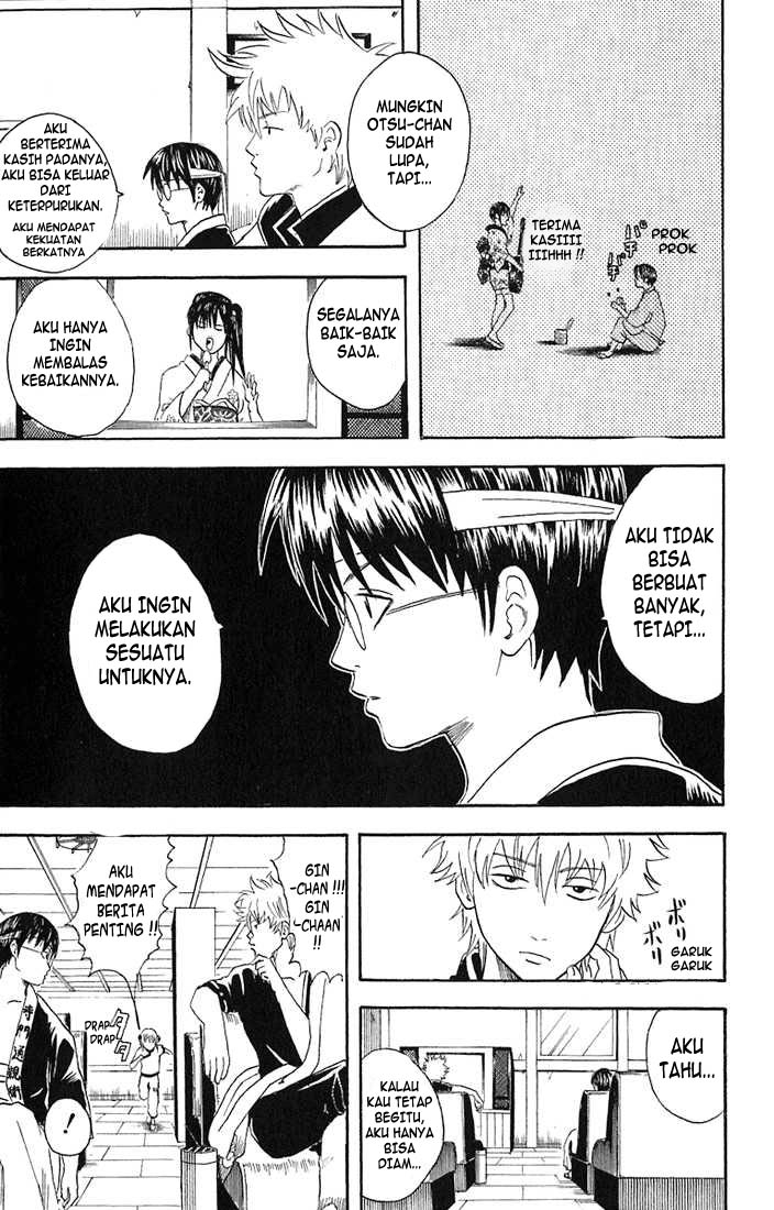 gintama - Chapter: 19