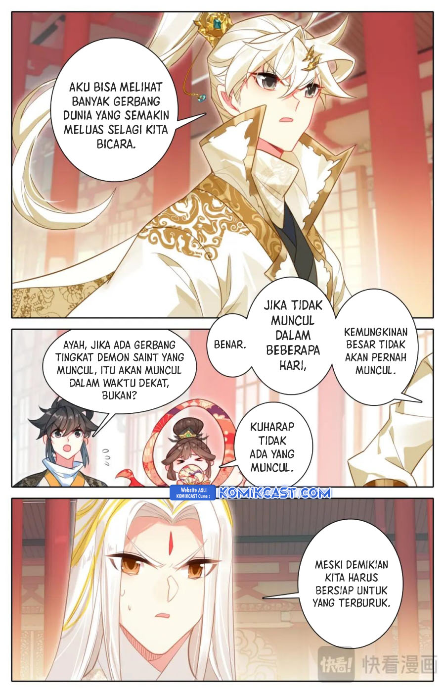 cang-yuantu - Chapter: 312