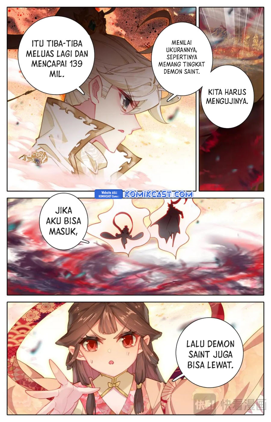 cang-yuantu - Chapter: 312