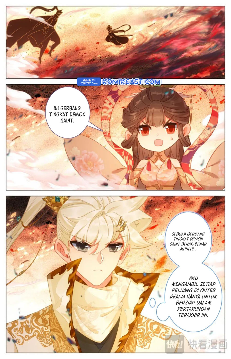 cang-yuantu - Chapter: 312