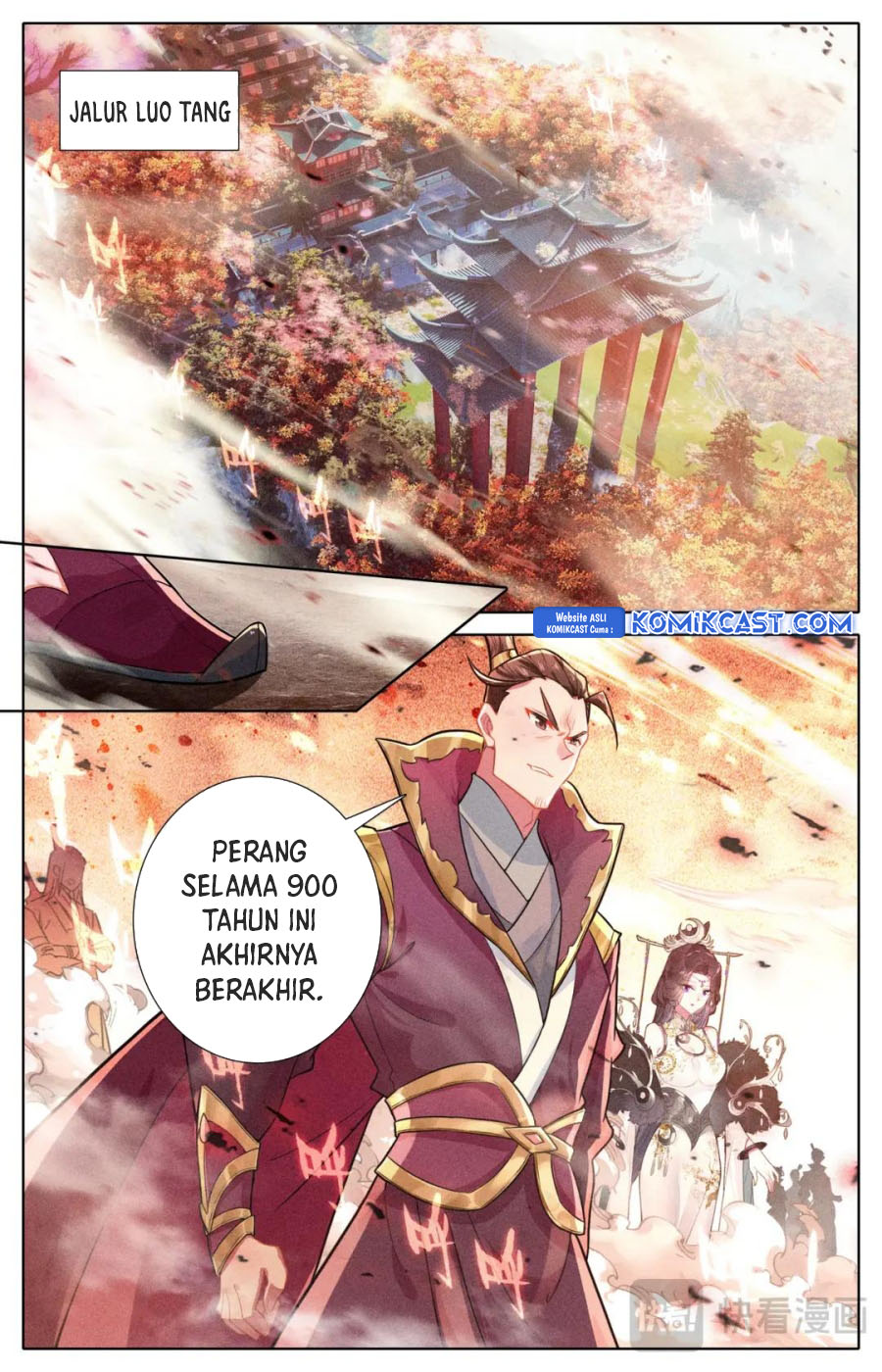 cang-yuantu - Chapter: 312