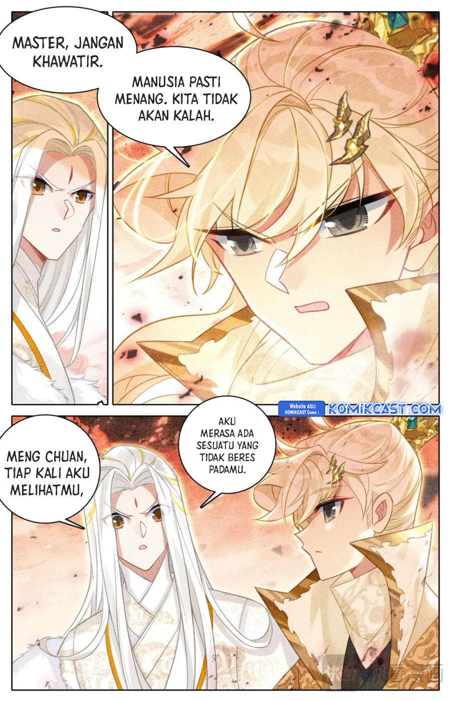 cang-yuantu - Chapter: 312