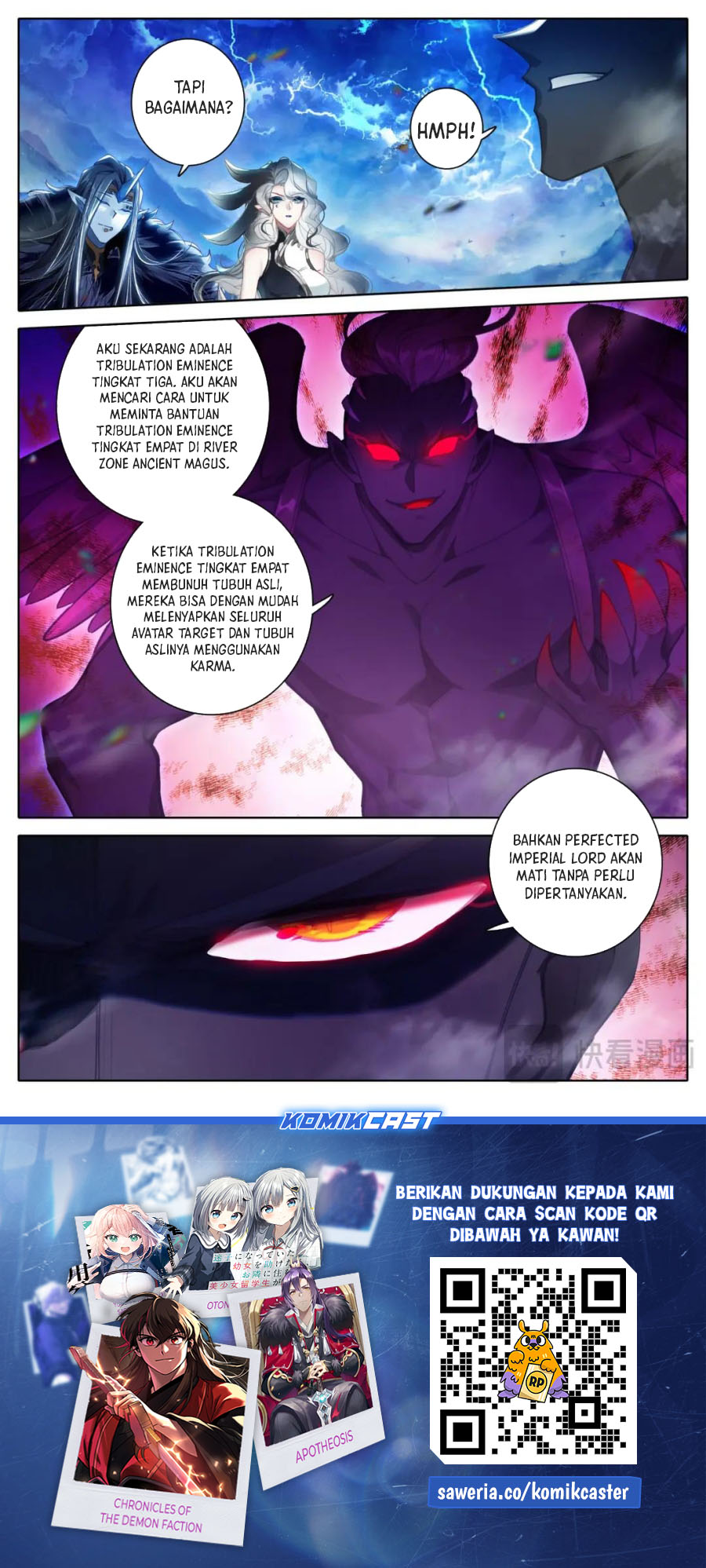 cang-yuantu - Chapter: 312