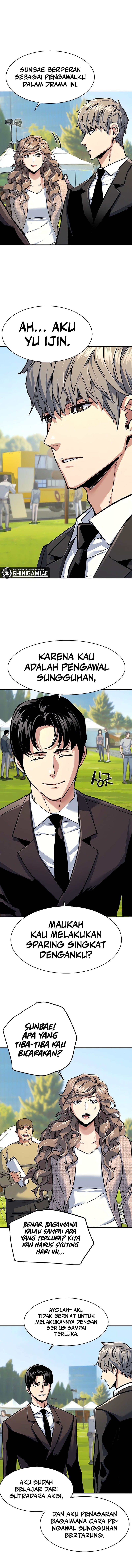 mercenary-enrollment - Chapter: 236