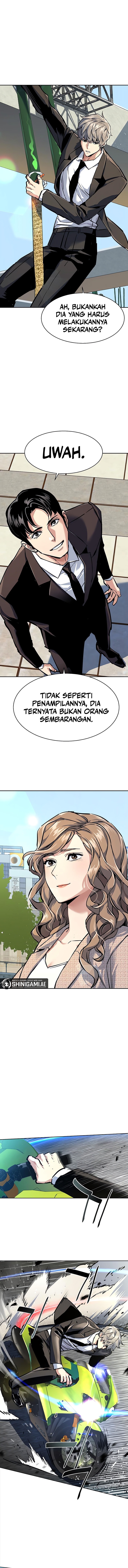 mercenary-enrollment - Chapter: 236