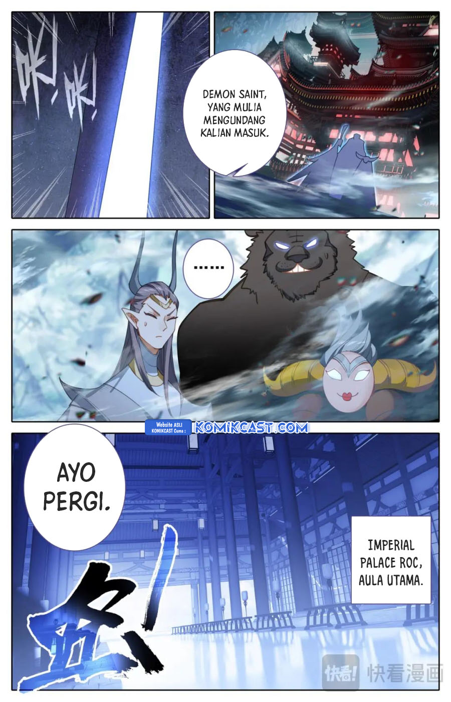 cang-yuantu - Chapter: 313