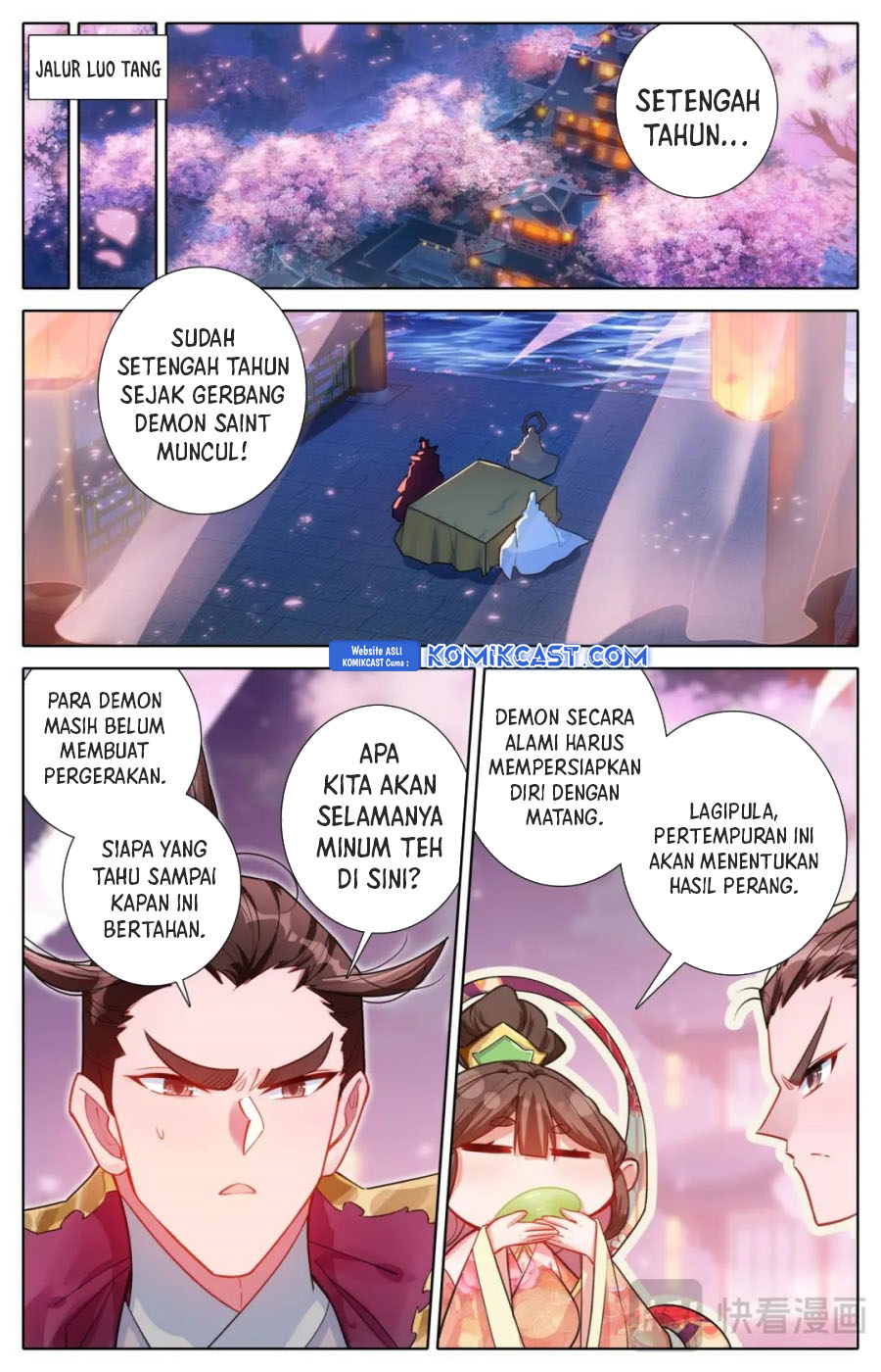 cang-yuantu - Chapter: 313