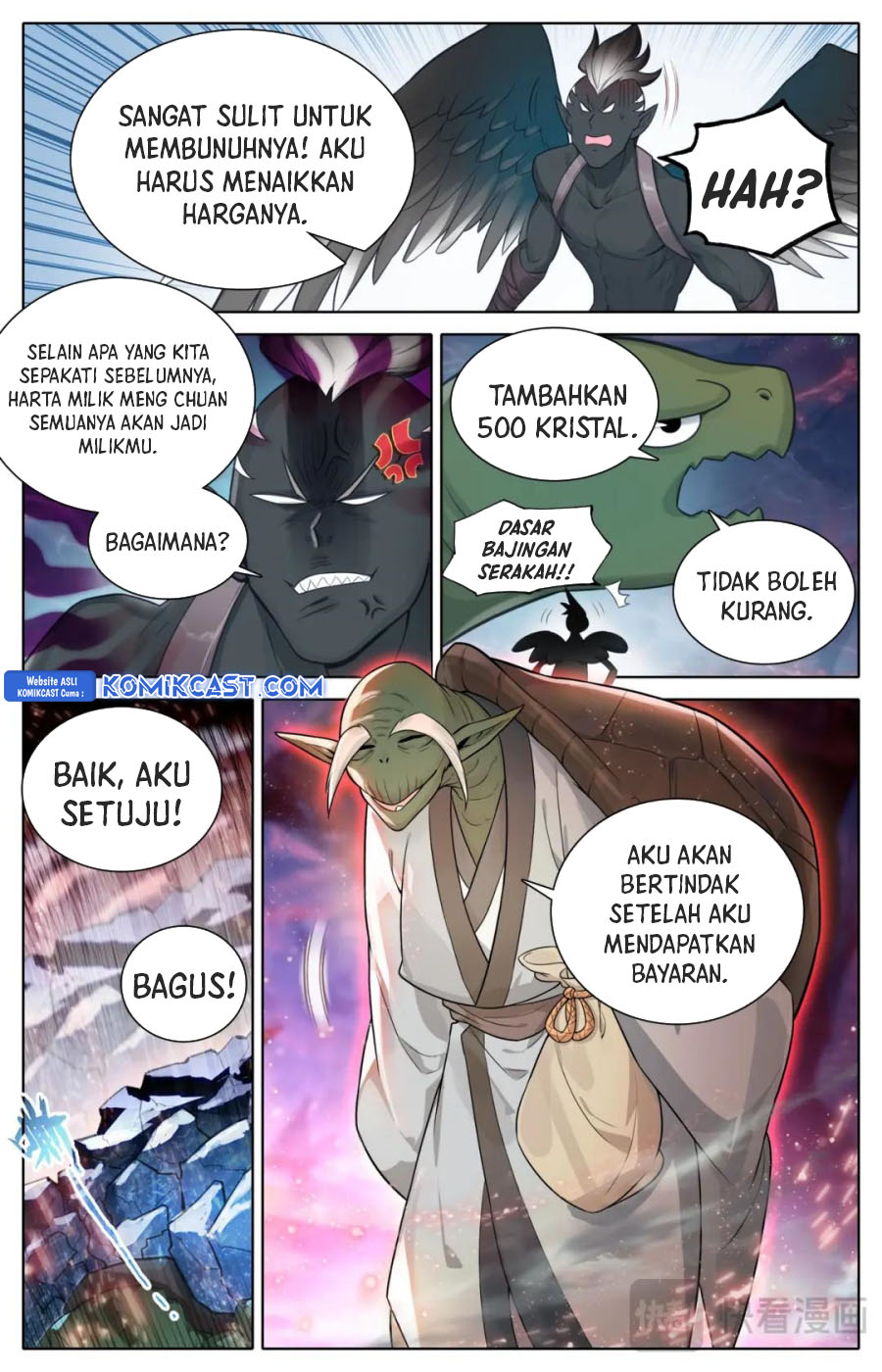 cang-yuantu - Chapter: 313