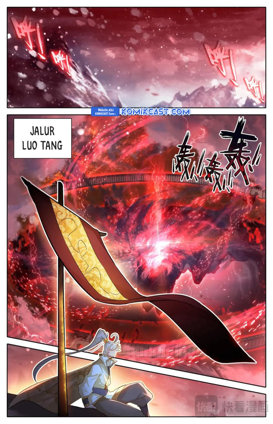 cang-yuantu - Chapter: 315
