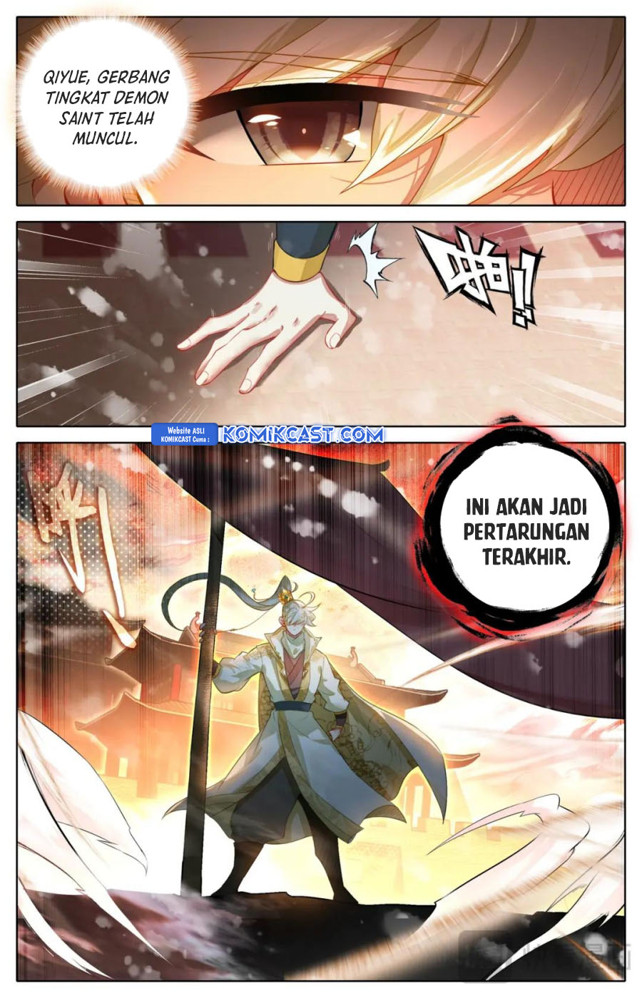 cang-yuantu - Chapter: 315