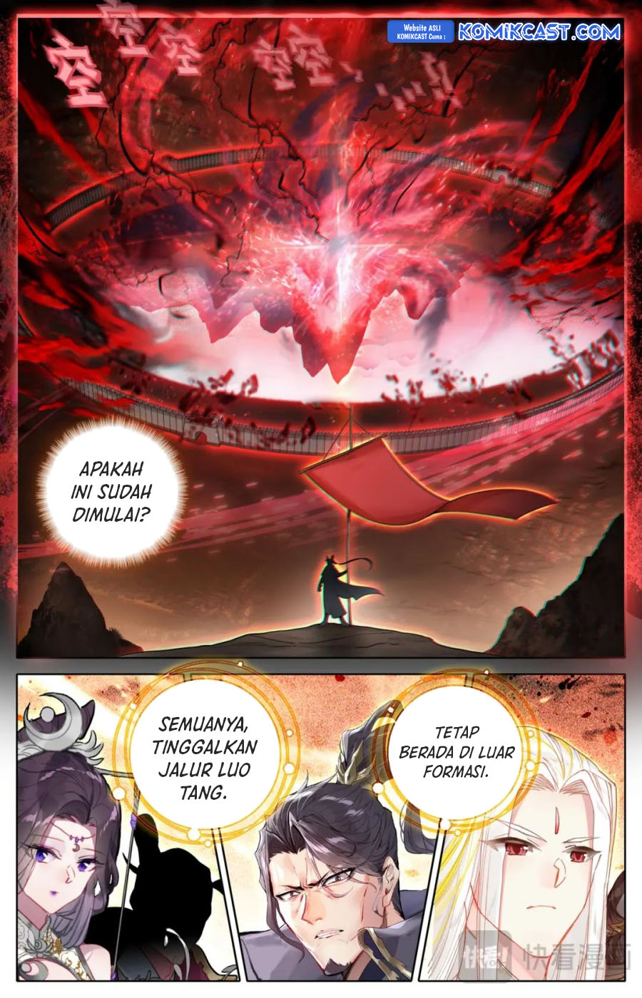 cang-yuantu - Chapter: 315