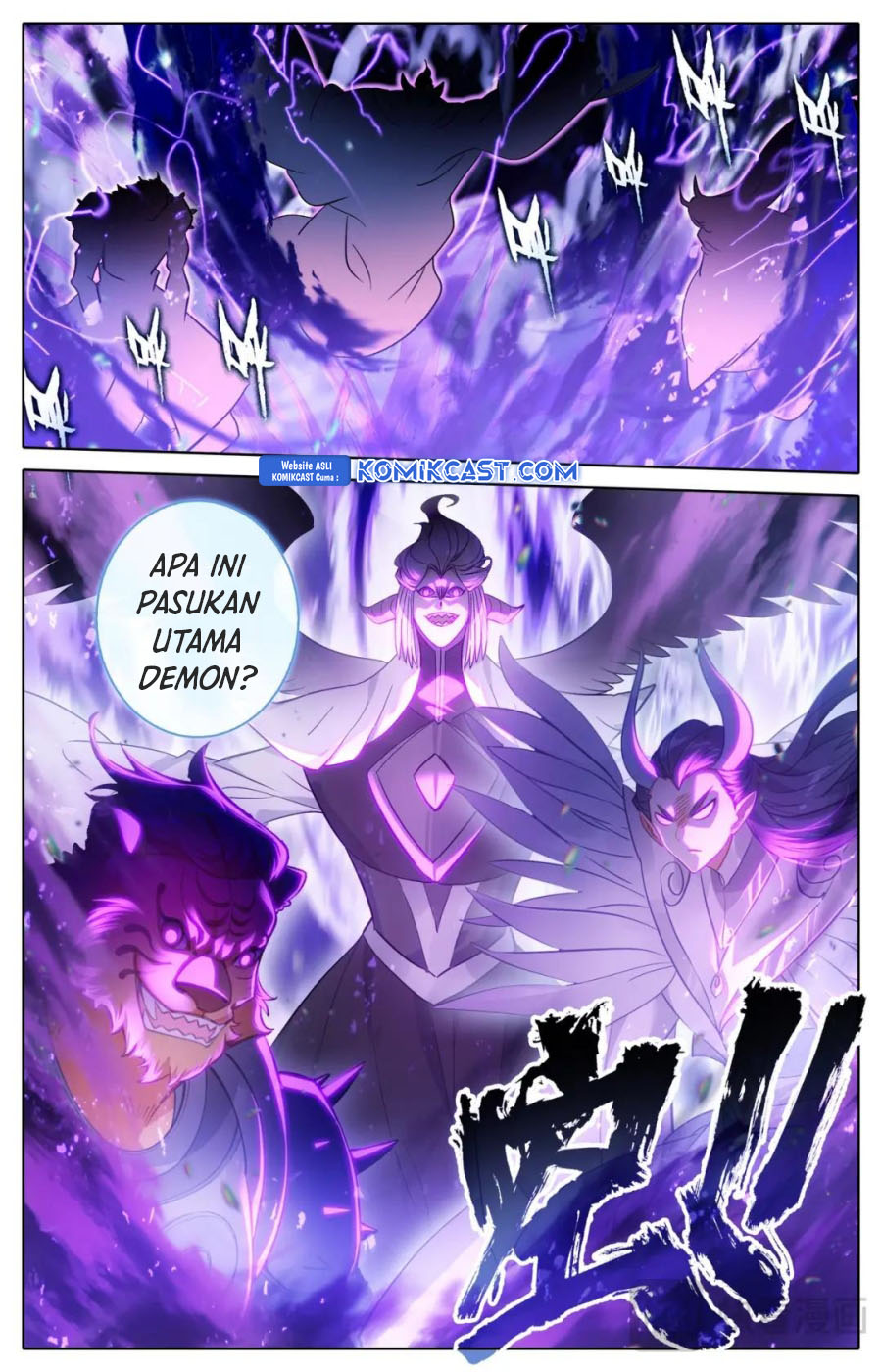 cang-yuantu - Chapter: 315