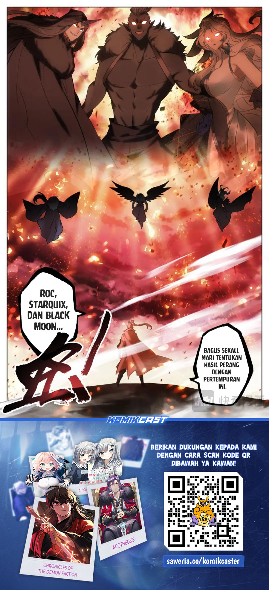 cang-yuantu - Chapter: 315