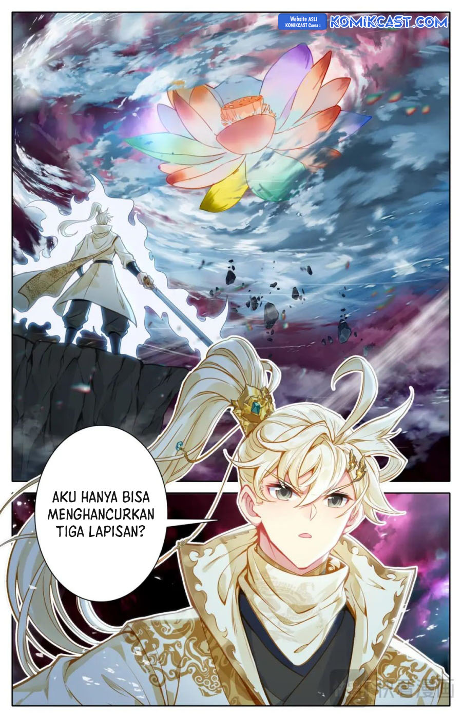 cang-yuantu - Chapter: 317
