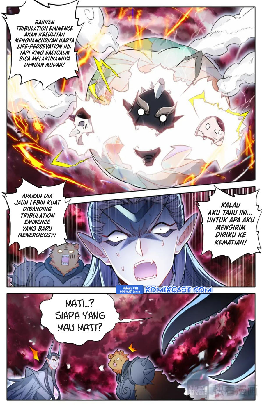 cang-yuantu - Chapter: 317