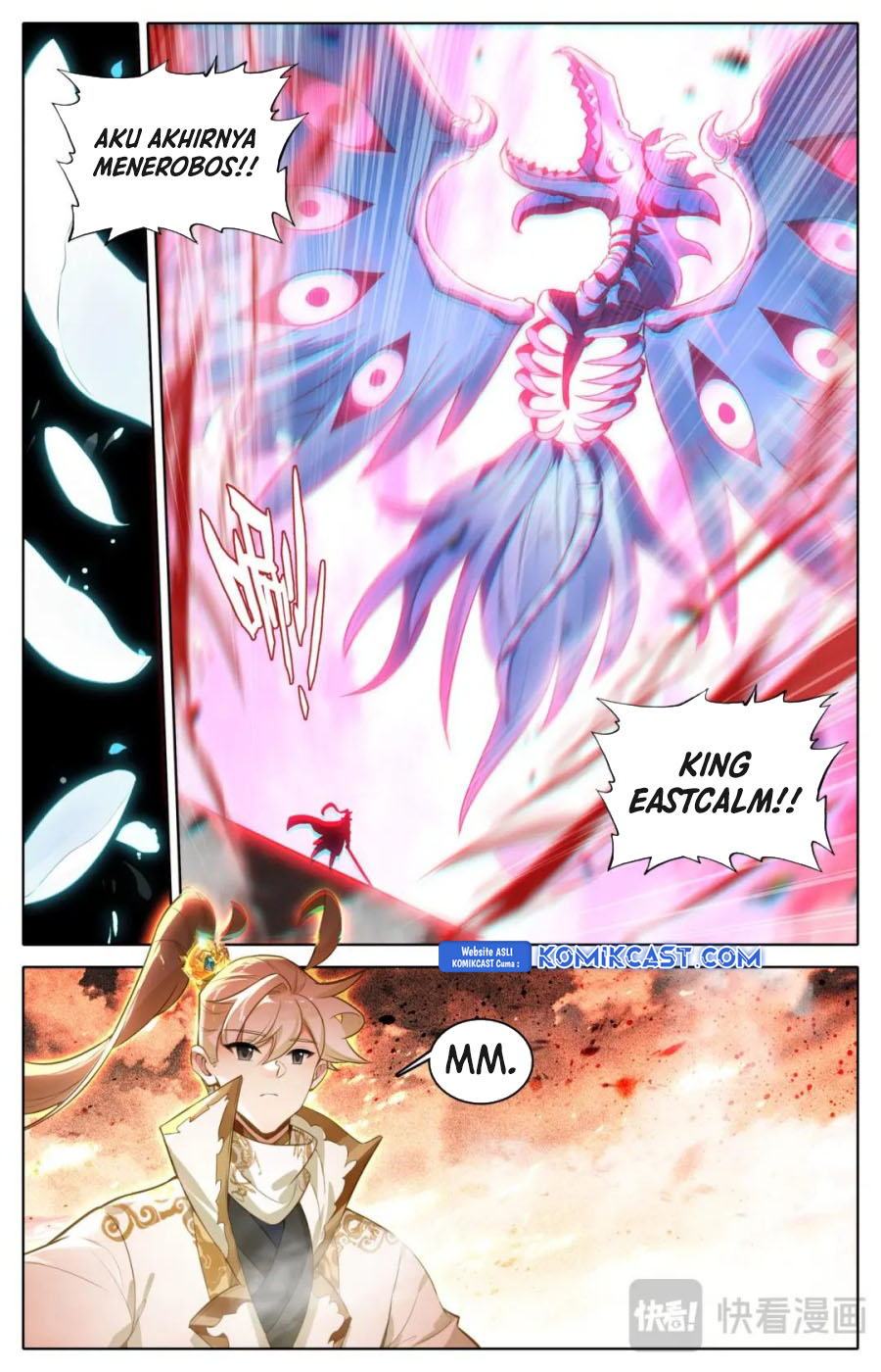 cang-yuantu - Chapter: 317