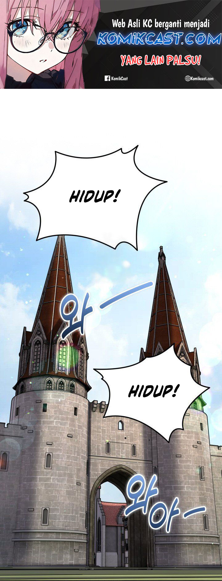 reincarnation-of-the-swordmaster - Chapter: 64